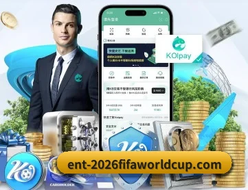 世界杯网投 APP
