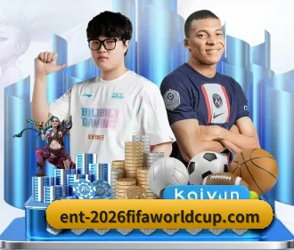 世界杯网投 APP